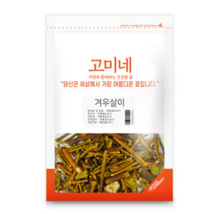 겨우살이 차