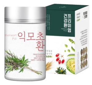 익모초환